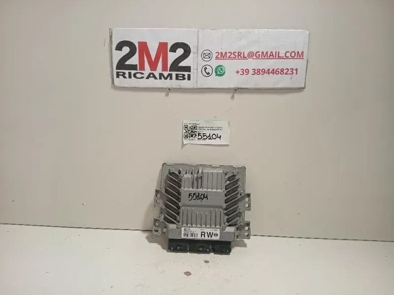 Centralina Iniezione 23710BR30A Nissan Qashqai I 2010