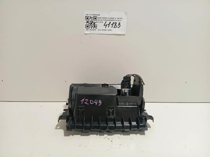 Posacenere A1766802000 Mercedes Classe A W176 2013