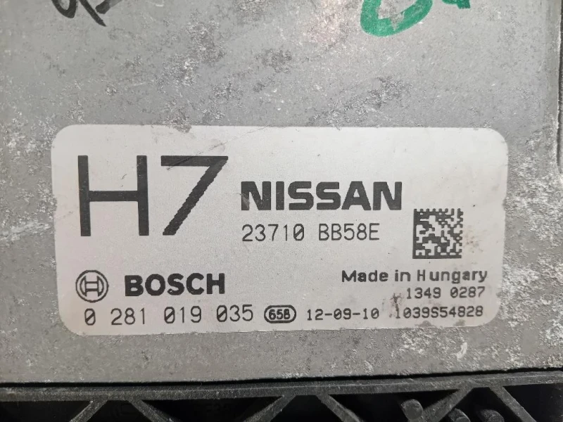 Centralina Iniezione 23710BB58E 1039S54828 Nissan Qashqai II 2014