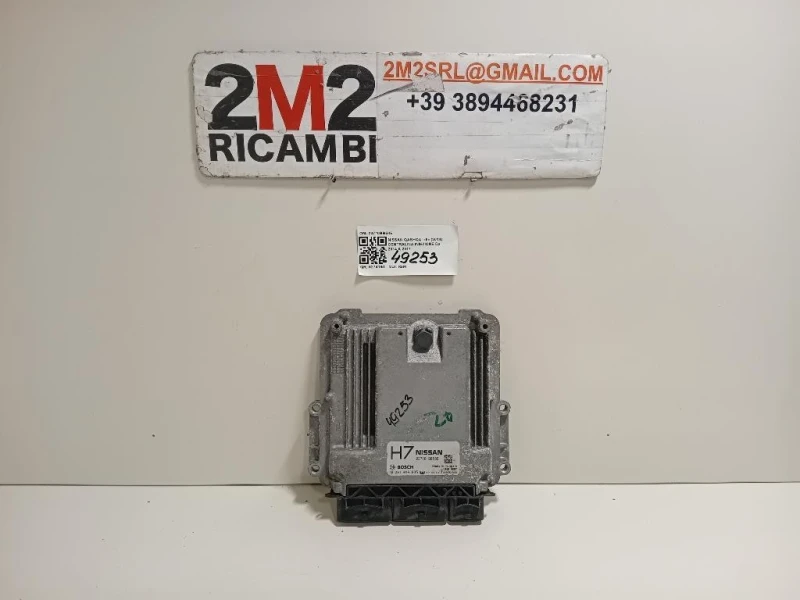 Centralina Iniezione 23710BB58E 1039S54828 Nissan Qashqai II 2014