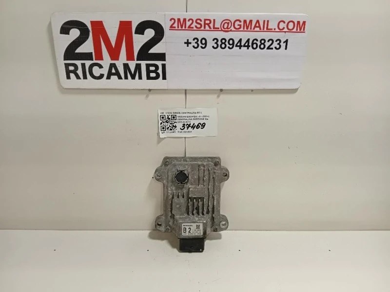 Centralina Iniezione 31036 BB92B CENTRALINA ECU Nissan Qashqai II 2014