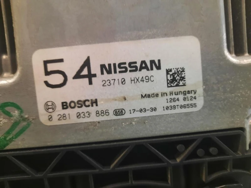 Centralina Iniezione 23710HX49C Nissan Qashqai II 2014