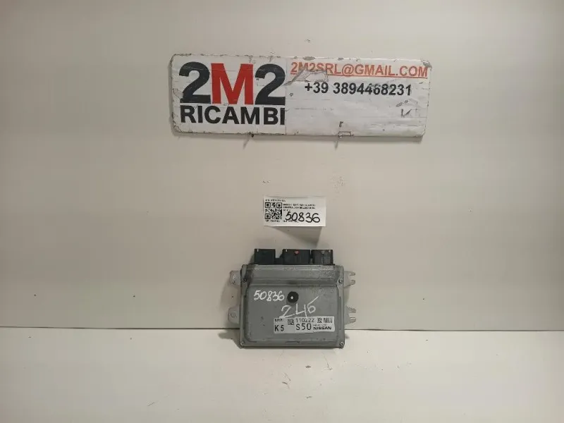 Centralina Iniezione MEC951-150 Nissan Qashqai+2 2010