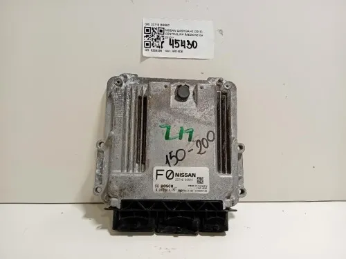 Centralina Iniezione 23710 BB58C Nissan Qashqai+2 2010