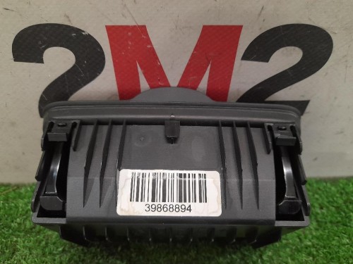 Centralina Iniezione 98002895 Opel Astra H 2005