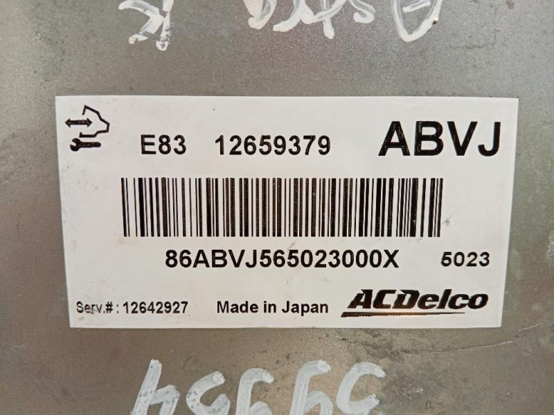 Centralina Iniezione 12659379 Opel Astra K 2016