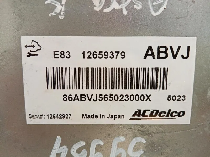 Centralina Iniezione 12659379 Opel Astra K 2016