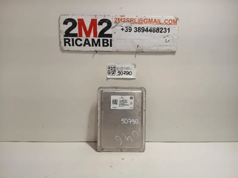 Centralina Iniezione 12673117 Opel Astra K 2016