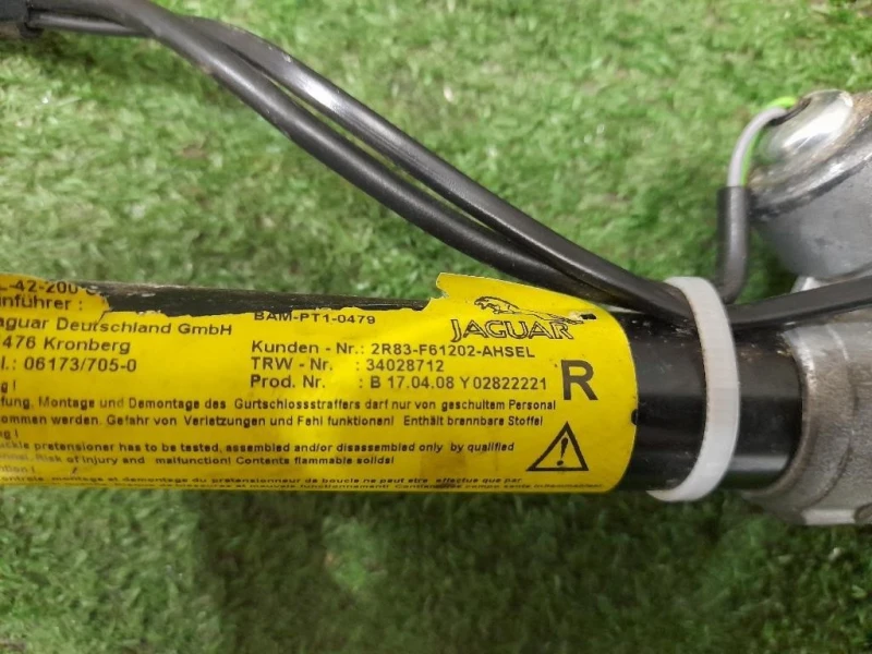 Pretensionatore Destro 2R83F61202AH DX Jaguar XF I 2008