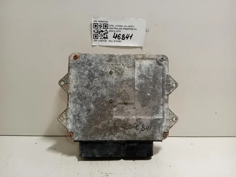 Centralina Iniezione 55568385 Opel Corsa D 2007