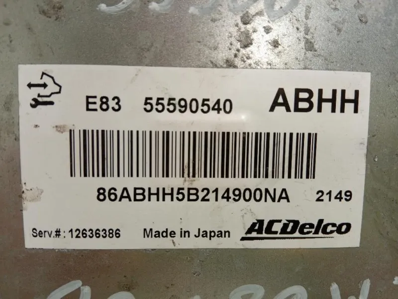 Centralina Iniezione 55590540 Opel Corsa D 2010