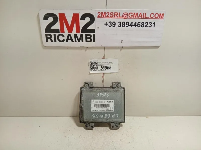 Centralina Iniezione 55590540 Opel Corsa D 2010