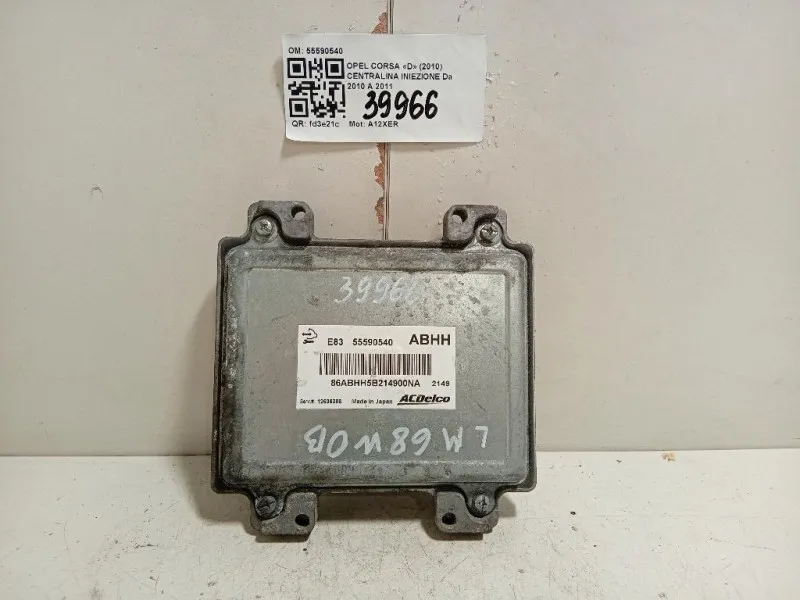 Centralina Iniezione 55590540 Opel Corsa D 2010