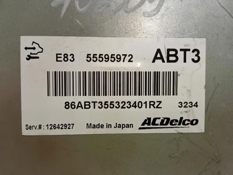 Centralina Iniezione 55590540 Opel Corsa D 2010