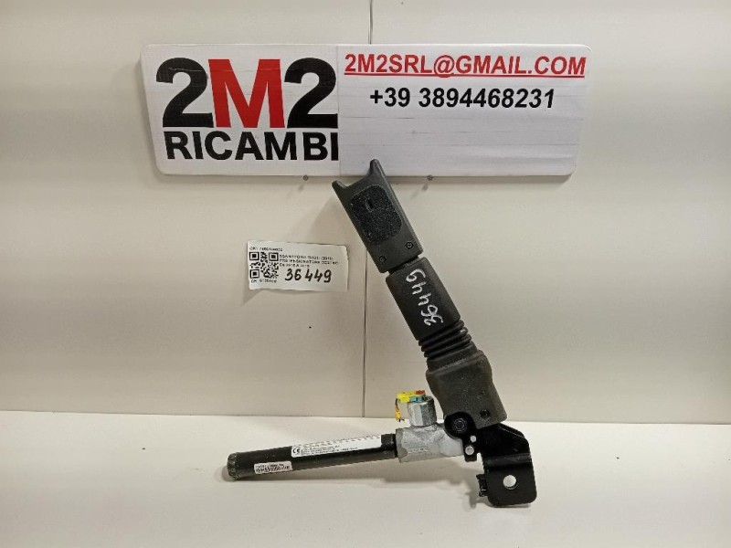 Centralina Iniezione 55590540 Opel Corsa D 2011