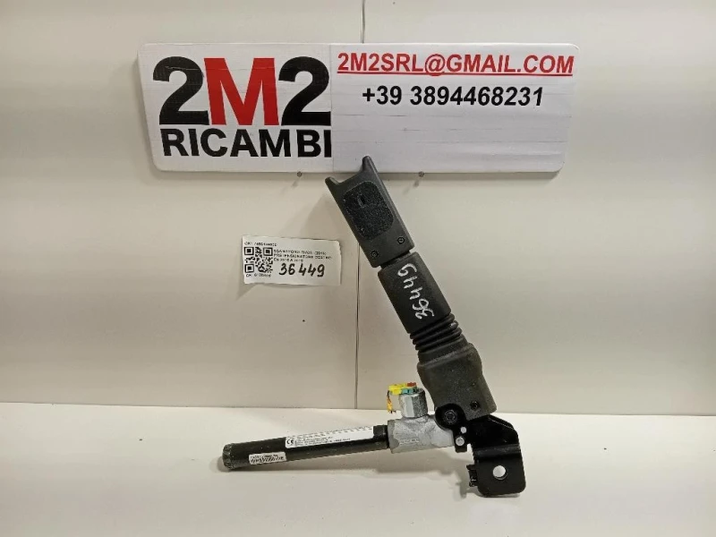 Pretensionatore Destro 7466135000 Ssangyong Tivoli 2015