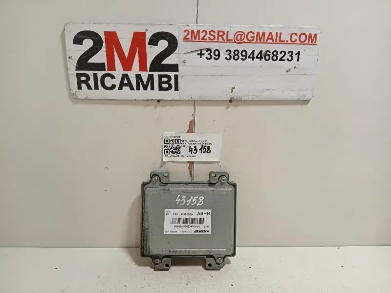 Centralina Iniezione 55590540 Opel Corsa D 2011