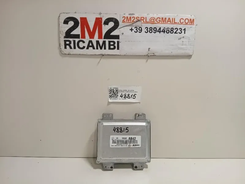 Centralina Iniezione 12665802 Opel Corsa E 2014