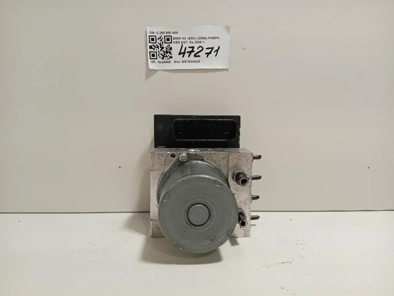 Pompa ABS ANT 0 265 950 489 34513450562 34523450606 Bmw X3 E83 2004