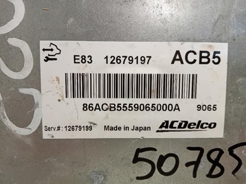 Centralina Iniezione 12679197 Opel Corsa E 2014