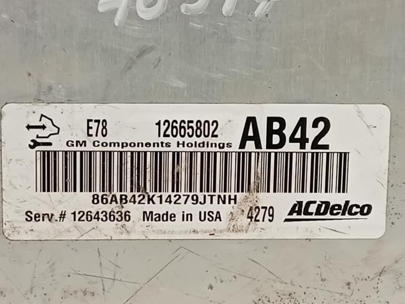 Centralina Iniezione 12669322 Opel Corsa E 2014