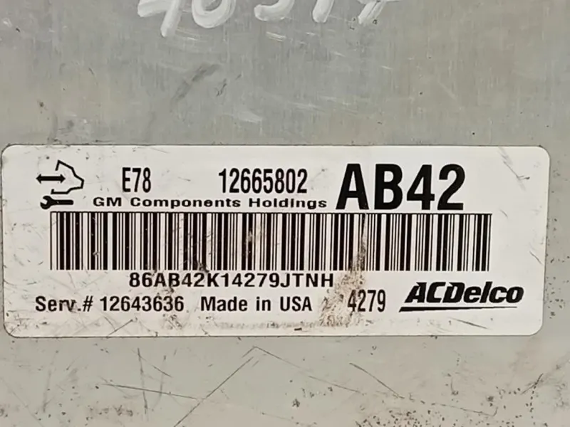 Centralina Iniezione 12669322 Opel Corsa E 2014