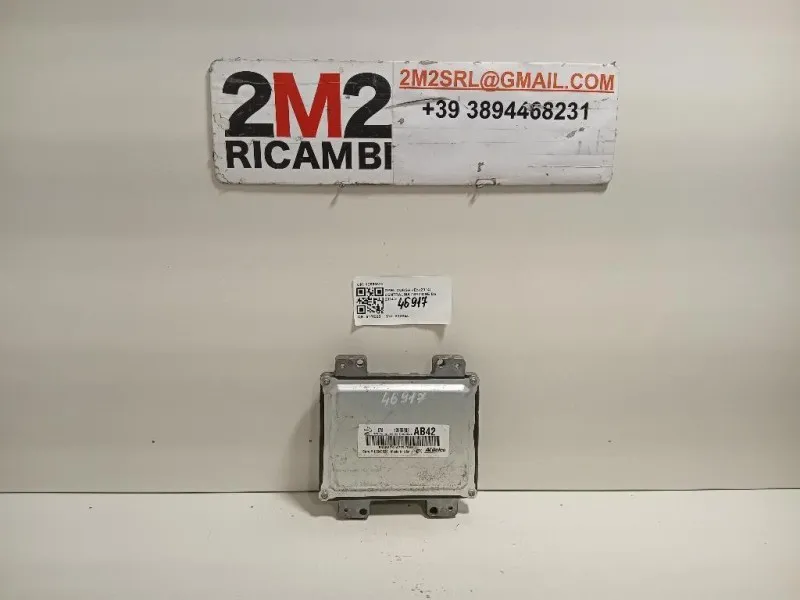 Centralina Iniezione 12669322 Opel Corsa E 2014