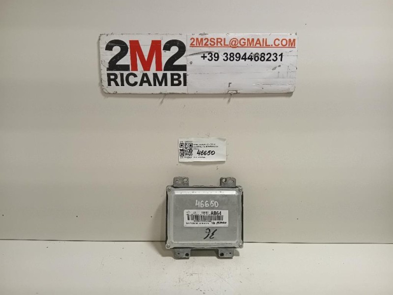 Centralina Iniezione 12669322 Opel Corsa E 2014