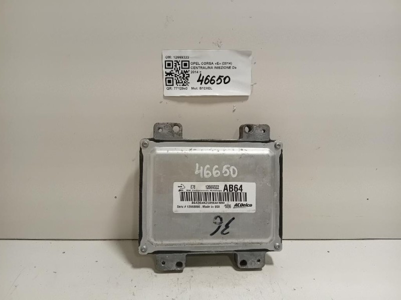 Centralina Iniezione 12669322 Opel Corsa E 2014