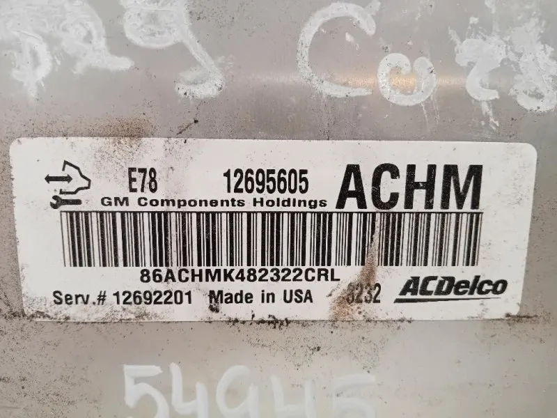 Centralina Iniezione 12695605 Opel Corsa E 2014