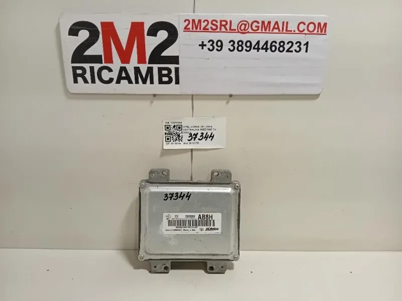 Centralina Iniezione 12670269 Opel Corsa E 2014