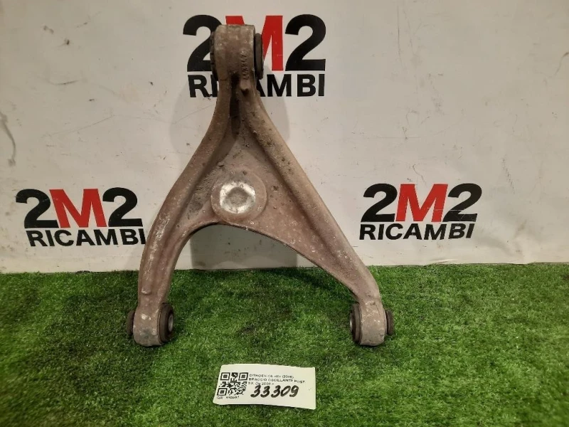 Braccio Oscillante Trasversale POST SX Citroen C5 III 2008