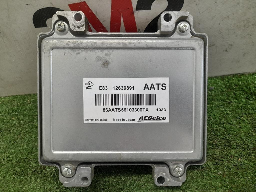 Centralina Iniezione 12639891 Opel Meriva B 2010