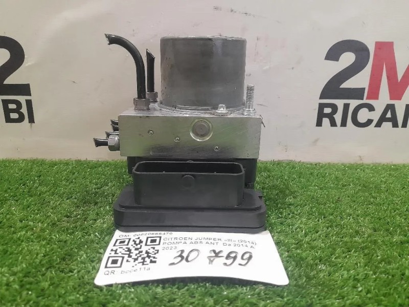 Pompa ABS ANT 00520655470 Citroen Jumper III 2014