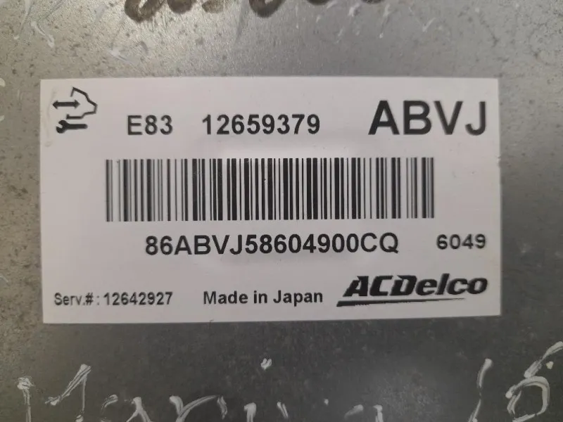 Centralina Iniezione 12659379 Opel Meriva B 2010