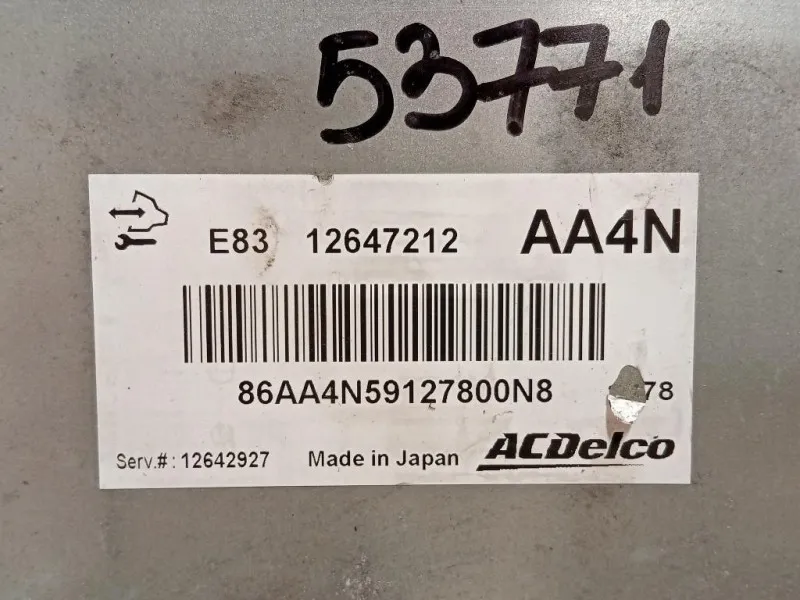 Centralina Iniezione 12647212 Opel Meriva B 2010