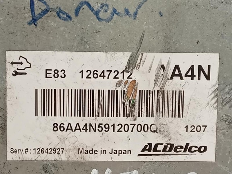 Centralina Iniezione 12647212 Opel Meriva B 2010