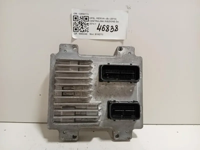 Centralina Iniezione 12654172 Opel Meriva B 2014