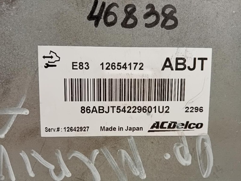 Centralina Iniezione 12654172 Opel Meriva B 2014