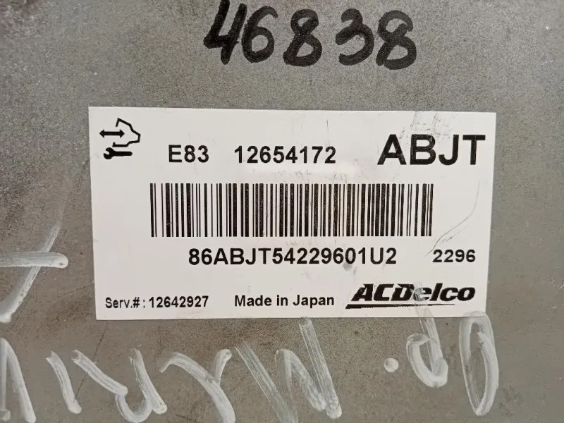 Centralina Iniezione 12654172 Opel Meriva B 2014