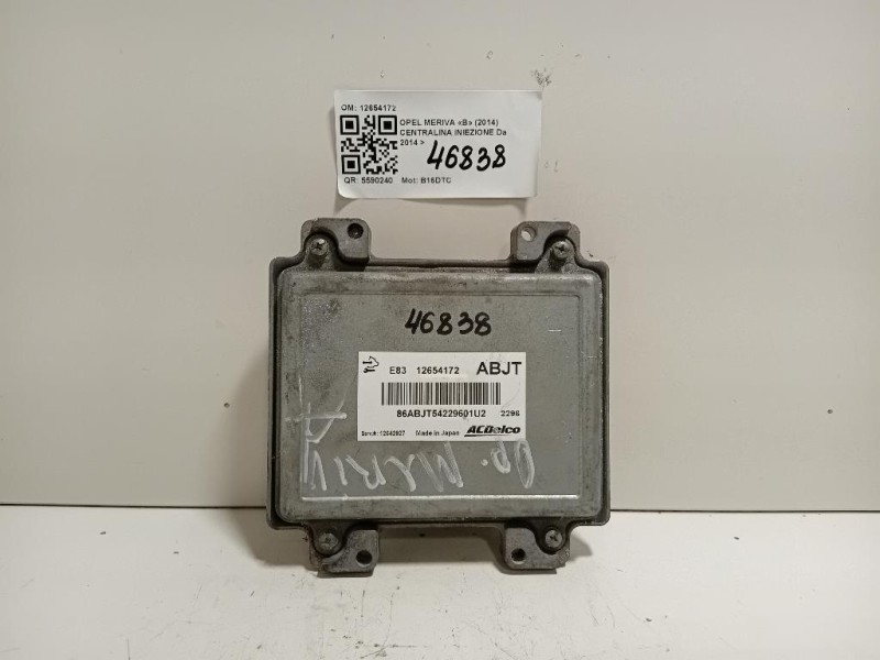 Centralina Iniezione 12654172 Opel Meriva B 2014