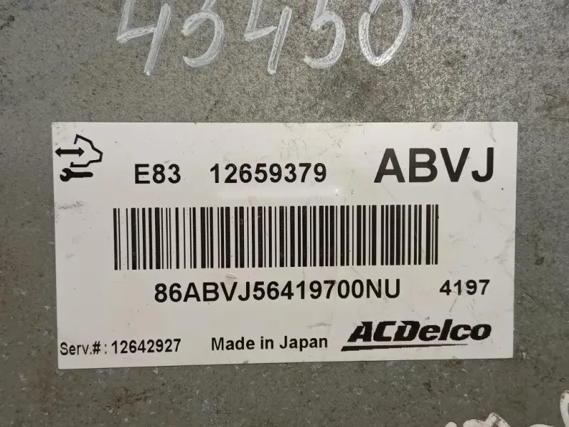 Centralina Iniezione 12659379 Opel Meriva B 2014