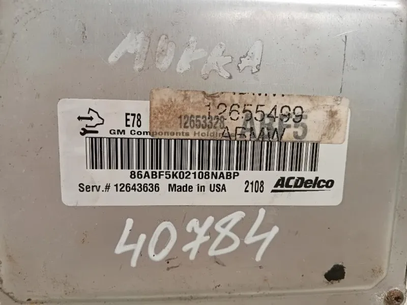 Centralina Iniezione 12643636 Opel Mokka 2013