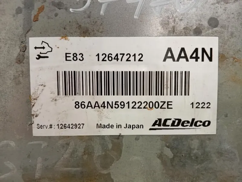 Centralina Iniezione 12647212 Opel Zafira C 2012