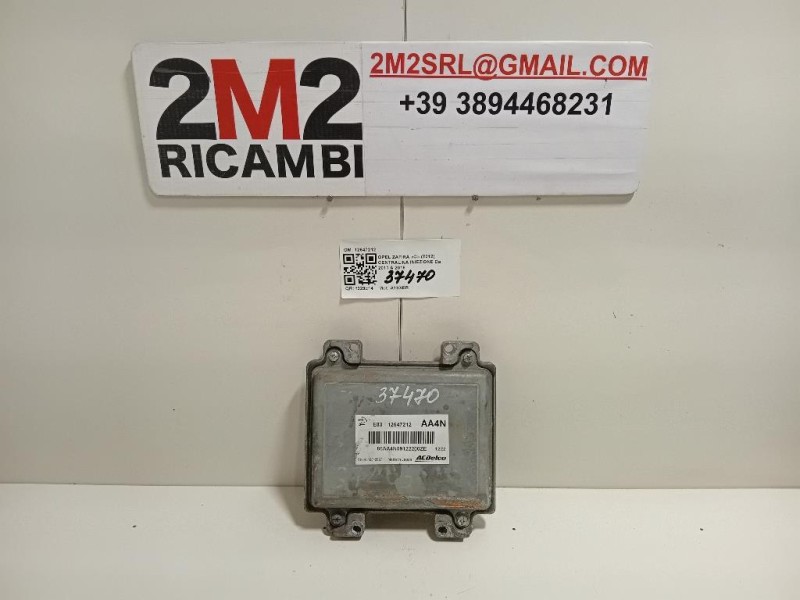 Centralina Iniezione 12647212 Opel Zafira C 2012