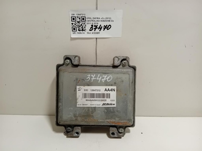 Centralina Iniezione 12647212 Opel Zafira C 2012