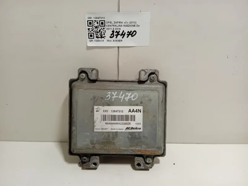 Centralina Iniezione 12647212 Opel Zafira C 2012