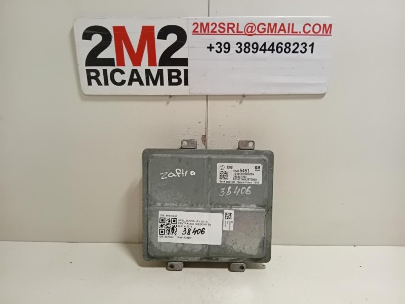 Centralina Iniezione 55485451 Opel Zafira C 2012