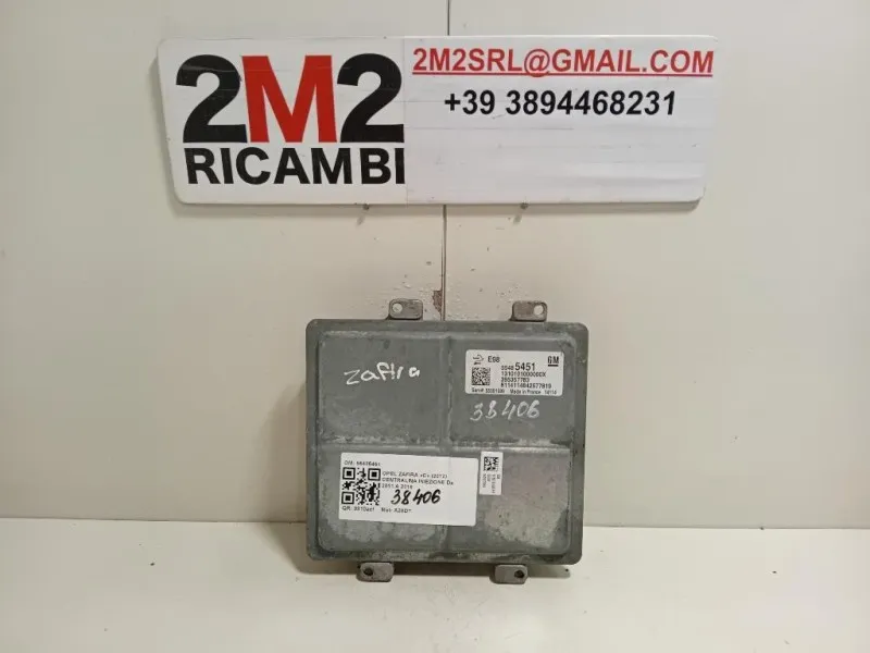 Centralina Iniezione 55485451 Opel Zafira C 2012