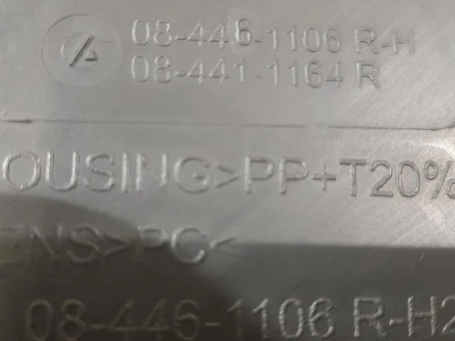 Proiettore ANT DX 084411164 Audi A3 8P1 2004